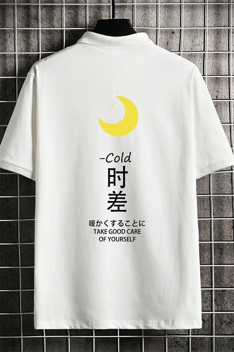 PL57047-P35翻领短袖polo衫男大码胖子半袖t恤男有领保罗衫,男装Polo衫,电商A040A