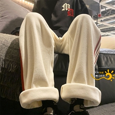 米白色
