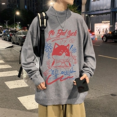 灰色