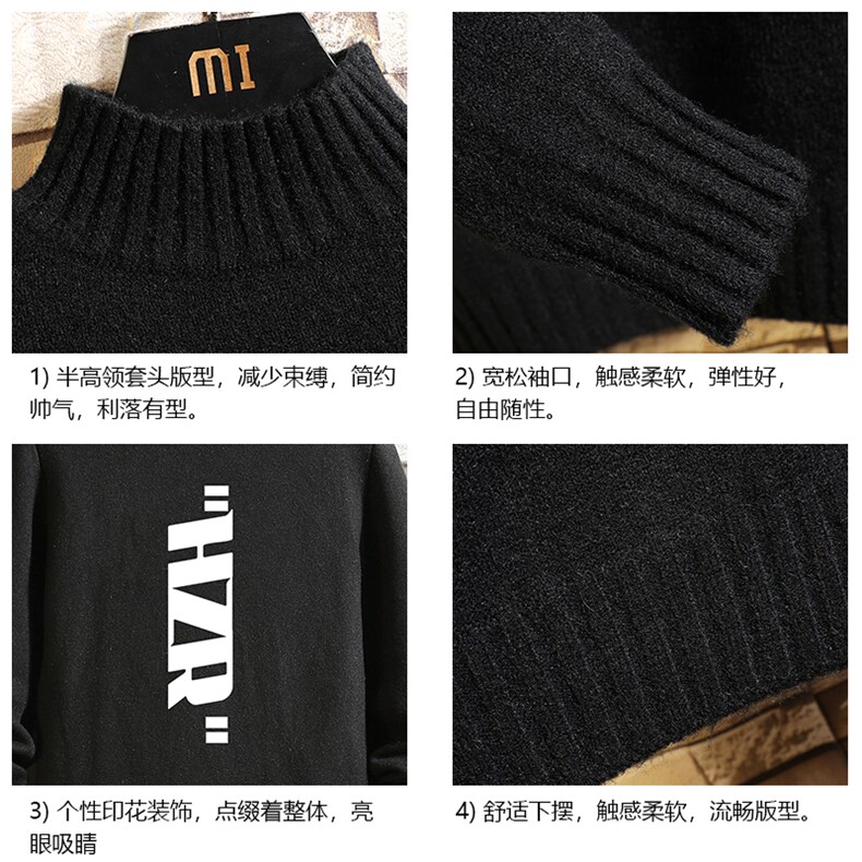 M18002-P45加绒款-P65半高领毛衣男士大码针织衫男毛线衣男线衫,男装针织衫/毛衣,电商A040A