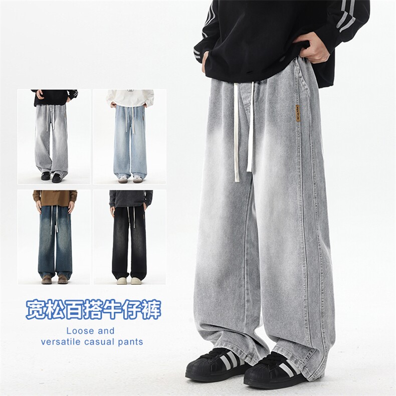 2025年秋季新款美式复古工装拼接牛仔宽松直筒休闲裤阔腿805-P44，男装工装外套，星座1006-1