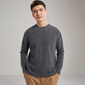 2024秋冬新款山羊绒男士圆领扭花羊绒衫男装,男装羊绒套衫,镁纯羊绒