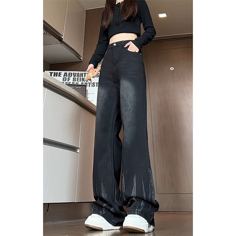 特批P45无差价秋新扎染水洗复古微喇牛仔裤男中性大码阔腿裤N5302，男装牛仔裤，电商A001-1