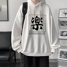 米白色