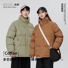 特批85多巴胺色系多配色棉服假两件加厚棉衣外套M8862P-85，男装棉衣，电商A128