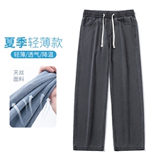 【现货】莱赛尔天丝牛仔裤男款夏季薄款潮牌直筒宽松冰丝TS11-P47，男装牛仔裤，星座1006