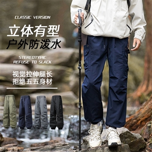 现货 美式工装裤冲锋裤男户外机能风登山运动裤休闲裤AK0256-P50图片