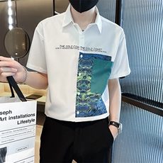 直播店主风夏百搭衬衫印花短袖宽松社会小伙A236-C07-P55，男装T恤，电商A236