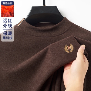 双面德绒长袖t恤男士自发热磨毛内衣2025秋冬半高领保暖打底衫男,男装T恤,电商B212（原钱塘6029）