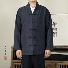 藏青色