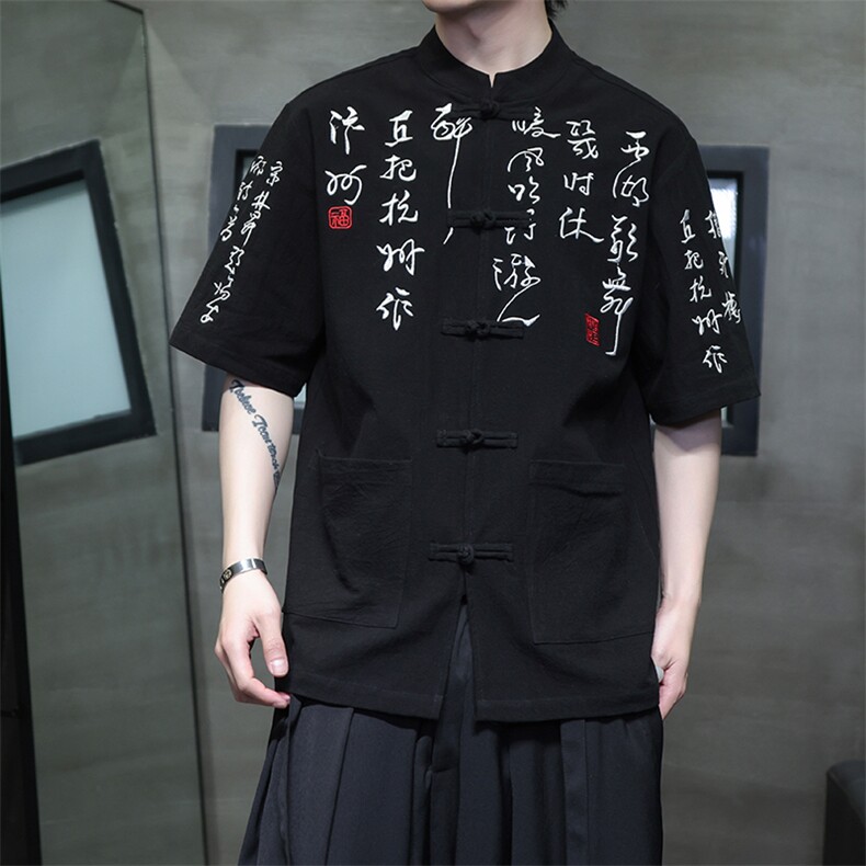 现货！风棉麻刺绣中式书法汉字短袖T恤衬衫T2881-P65,男装T恤,电商A021