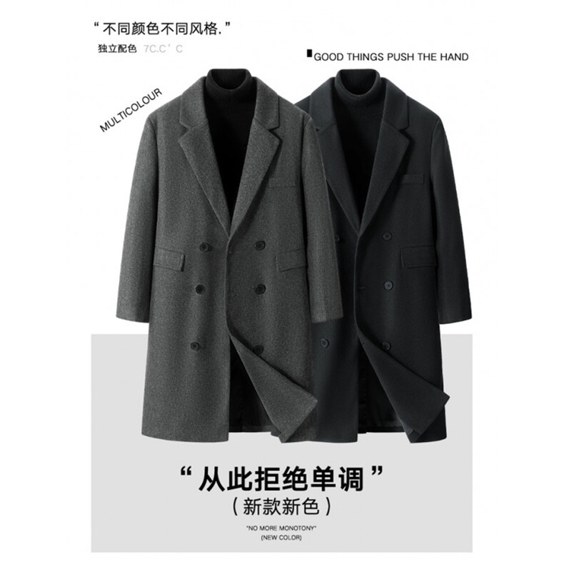 中长款毛呢大衣男2024新款春秋季棉外套高级感英伦风衣JK0252-P98图片
