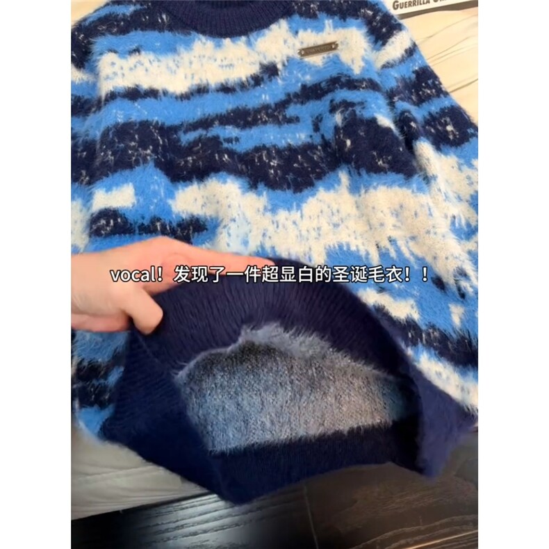 AA1848P65蓝色马海毛圣诞毛衣男秋冬高级感撞色针织衫,男装针织衫/毛衣,电商B323A