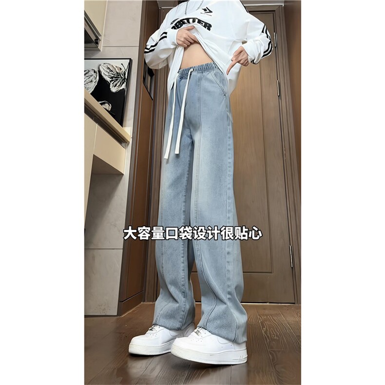 xz116-k1223-P35-控58现货大码阔腿牛仔裤,男装牛仔裤,星座116