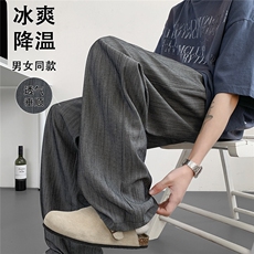 黑灰色