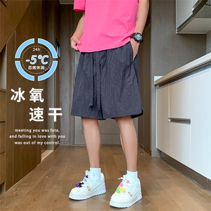 夏日多巴胺短裤男夏季薄款速干沙滩裤男款休闲短裤  DK290-特批18图片