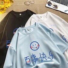 HT73183-P22华夫格t恤男短袖男大码五分袖毛毯，男装T恤，电商A040