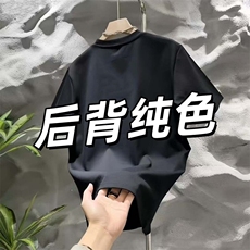 2026年夏季新款高级感休闲简约纯棉短袖男士重磅宽松透气圆领半袖，男装T恤，星座218-8