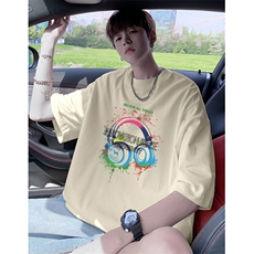 杏色