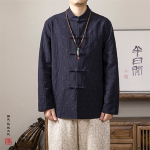 秋装新款风男装棉麻提花立领复古新中式唐装衬衣C228P85图片
