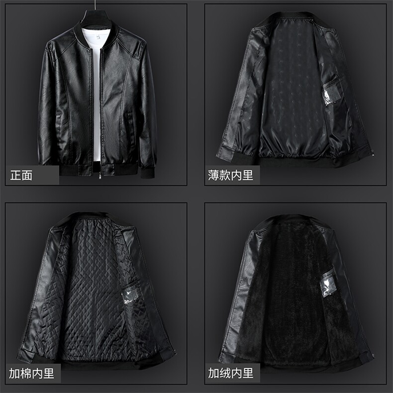 秋季新款皮衣外套男士休闲黑色上衣潮流时尚帅气机车皮衣夹克男,男装皮衣,电商B212（原钱塘6029）