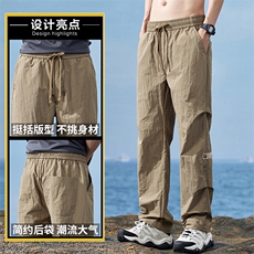 卡其色