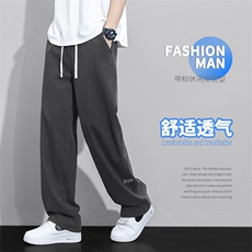 显高百搭牛仔垂顺舒适休闲免烫抗皱拖地牛仔K826-特批37，男装休闲裤，星座718-1