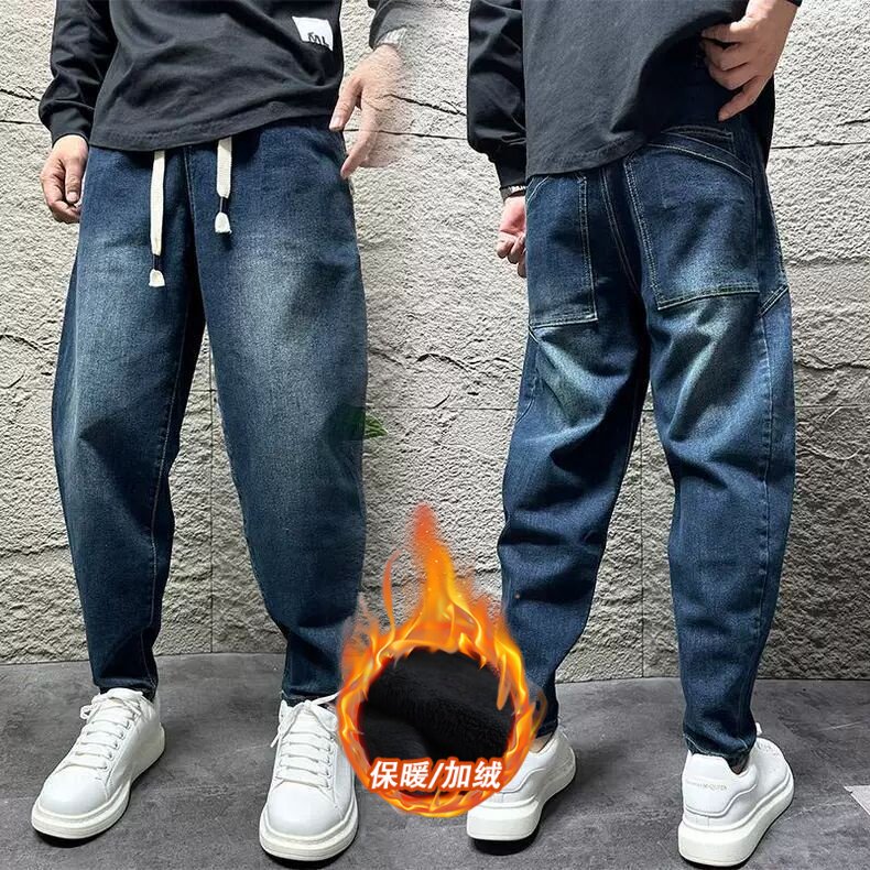 1506-1/KK8251加绒/P63冬加绒加厚时尚百搭男士牛仔裤宽松休闲，男装牛仔裤，星座1506-1