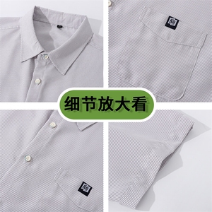 条纹短袖袖衬衫深度库存当天配齐跑量款DS-C323-1-2515-TP30图片