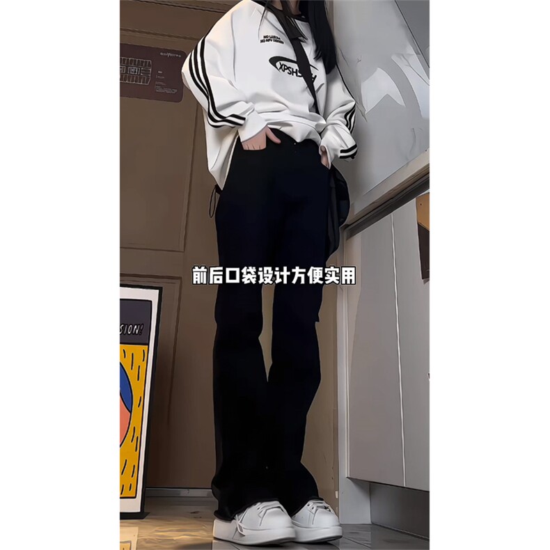 cleanfit毛边微喇叭牛仔裤男裤子-盗图自重-MKZA66-P55,男装牛仔裤,星座1007（原301D）