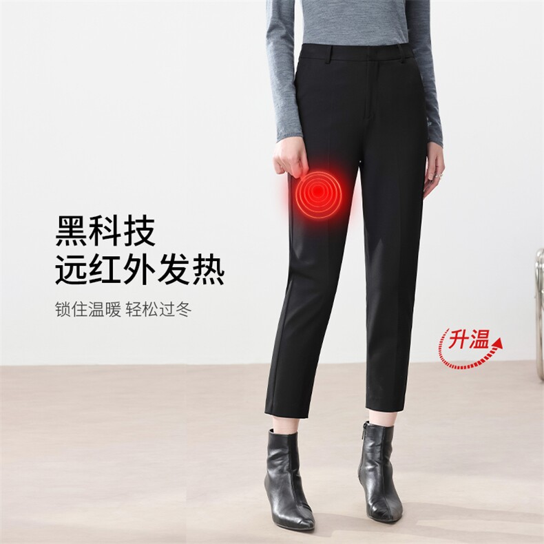 黑色西装裤女春秋款夏显瘦小个子高腰纯色,女装休闲裤,拓晨羊绒