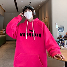 已注册直播抖音得物高品质港风男宽松连帽卫衣外套W5021P45控68，男装卫衣，电商C408(原B339-1)