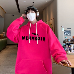 已注册直播抖音得物高品质港风男宽松连帽卫衣外套W5021P45控68图片