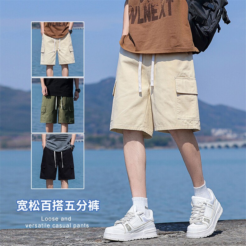 【现货】夏季新款薄款冰丝凉感五分裤男宽松休闲松紧腰5305-P38,男装牛仔裤,星座1006