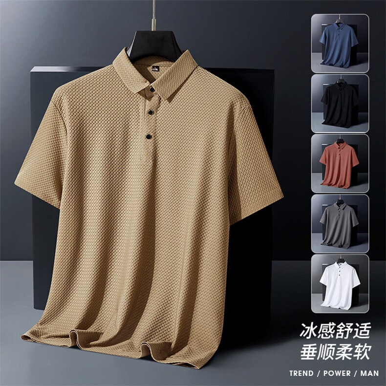 夏季新款无痕短袖Polo衫冰丝锦氨T恤HS1168-P38,男装T恤,星座1206（原A206）
