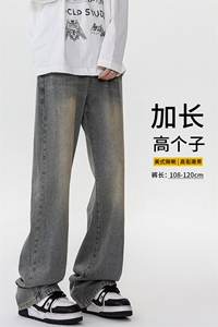 加长版裤子男高个子美式高街188cm110牛仔裤KZ010P58加绒68控78图片