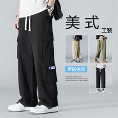 上新运动裤舒适百搭纯棉工装裤1269特批40，男装休闲裤，星座718-1