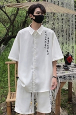 特批P56无差价夏季新中式冰丝垂感痞帅两件套装男CD2278+DK2178，男装休闲套装，电商A001-1