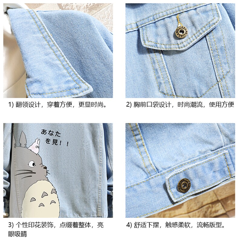 牛仔夹克男大码牛仔外套男茄克NJ77150-P60加绒款-P75,男装夹克,电商A040A