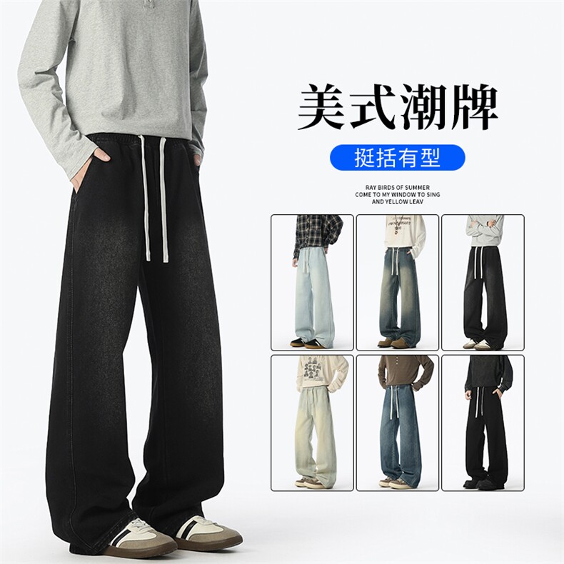美式高街牛仔裤男宽松直筒K2362 P50图片