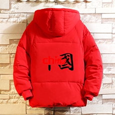 MY16189-P100加厚加绒连帽棉衣男大码棉服男面包服男砖墙挂拍，男装棉衣，电商A040A