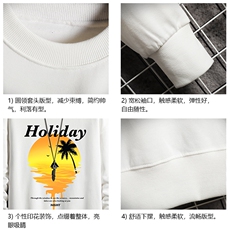 S6266-P28秋季圆领卫衣男大码韩版宽松长袖外套网格，男装卫衣，电商A040A