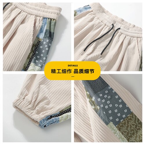 日系2024秋冬款撞色拼接灯芯绒束脚运动休闲潮牌卫裤8801-P50控69，男装休闲裤，星座914-3