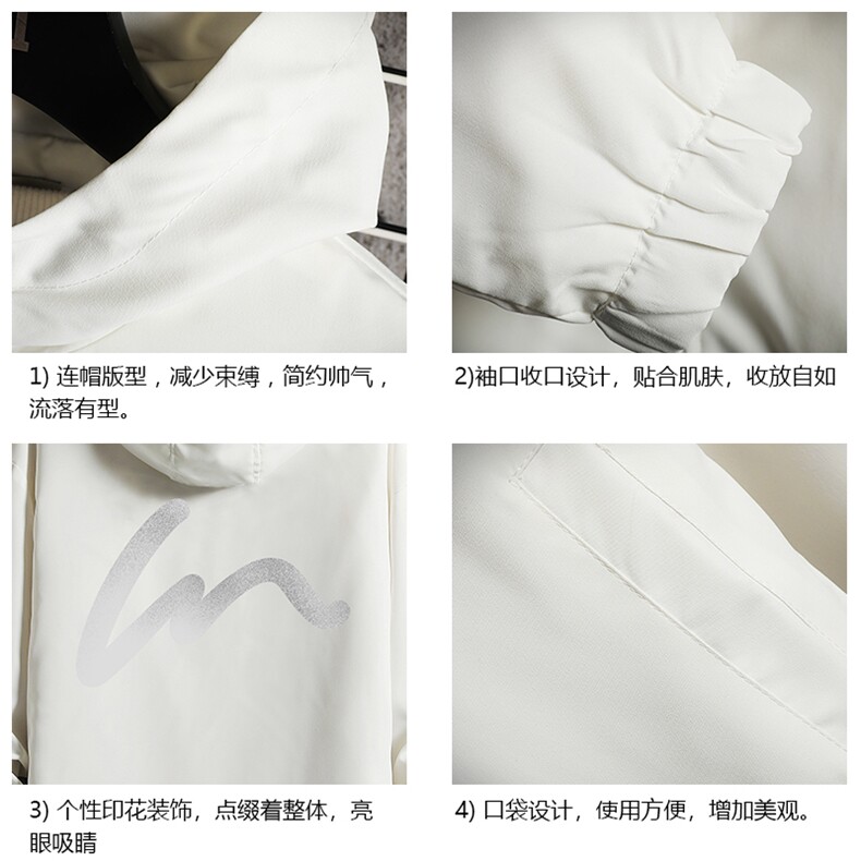 连帽夹克男大码胖子棒球服上衣外套网格挂拍JK65280-P45,男装夹克,电商A040A