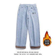 k817J-P55-限价78-M-5XL加绒得物美式牛仔裤白底大码长裤阔腿，男装牛仔裤，星座103A