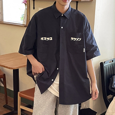 黑色