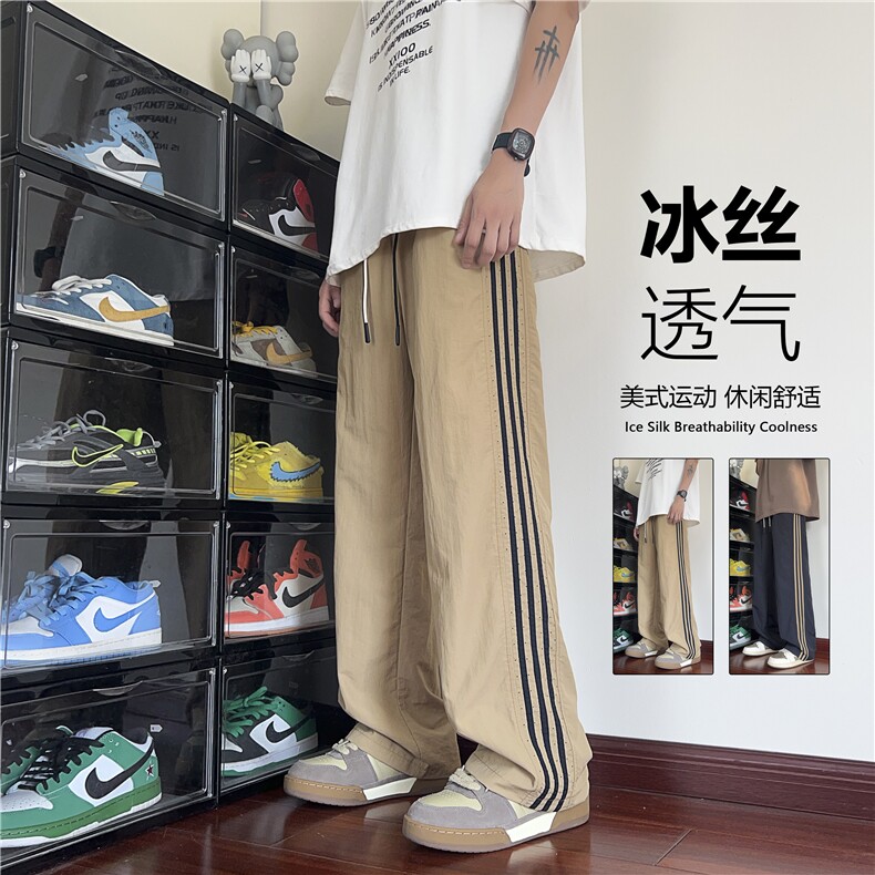 INS夏季新款冰丝透气速干条纹宽松休闲裤B315-K24153-特p35控68,男装休闲裤,电商B315
