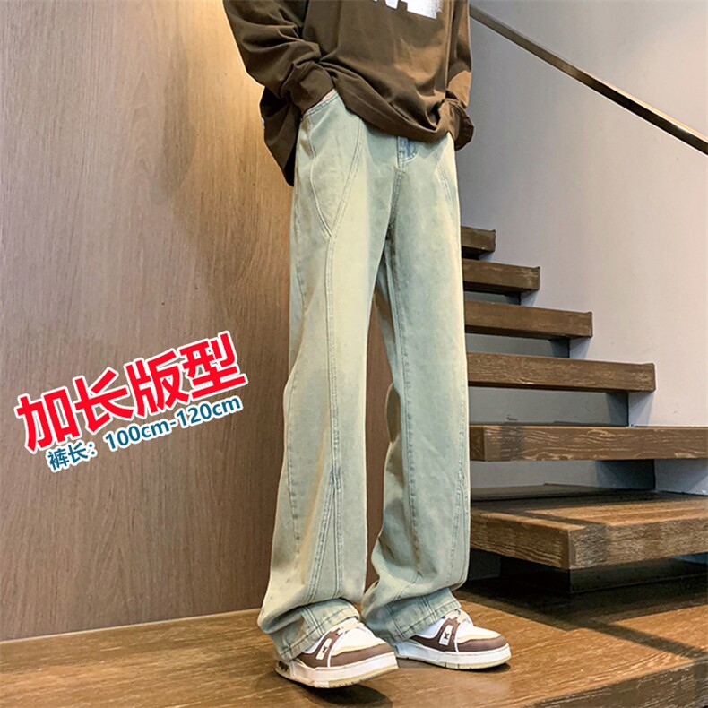 加长牛仔裤男高个子188cm110水洗复古渐变拼接裤子KZ014P63加绒73图片
