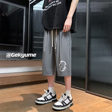 灰色