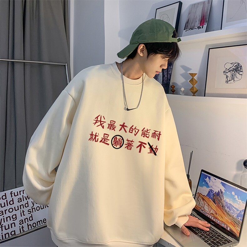 青少年春季新款港风趣味印花宽松圆领卫衣JK23386特批25-控48图片
